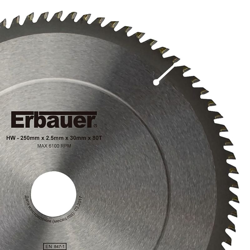Tarcza do drewna Erbauer 250 x 30/25/20/16 mm 80T