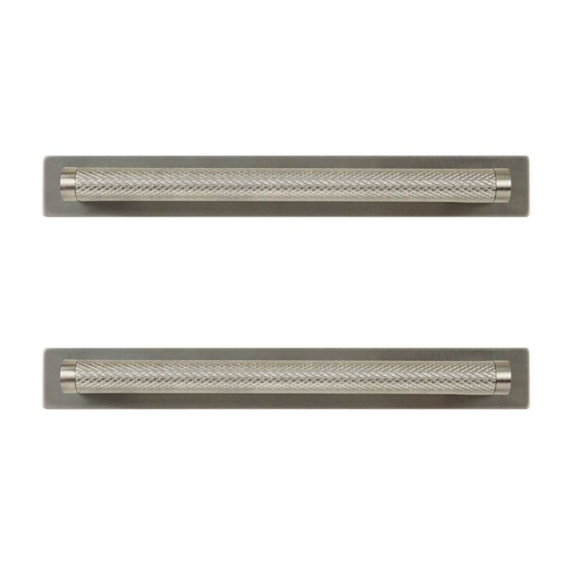 Uchwyt meblowy GoodHome Khara 188 mm nikiel stalowy tłoczony 2 szt.